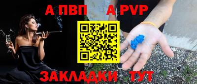 COCAINE Среднеуральск