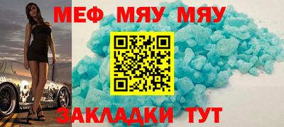 COCAINE Среднеуральск