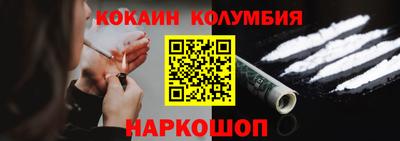 ALPHA-PVP Татарск