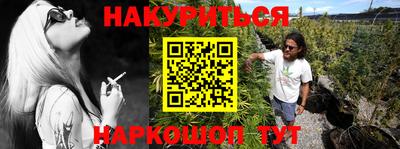 COCAINE Среднеуральск