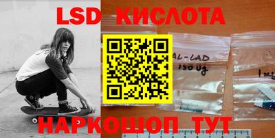 эйфоретик Тара