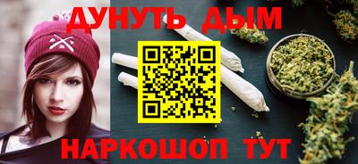 марки lsd Старая Купавна