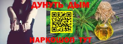 COCAINE Среднеуральск