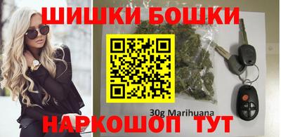 COCAINE Среднеуральск