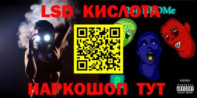 ALPHA-PVP Татарск