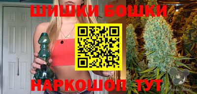 марки lsd Старая Купавна