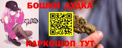 COCAINE Среднеуральск