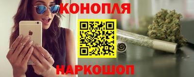 эйфоретик Тара