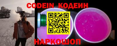 марки lsd Старая Купавна