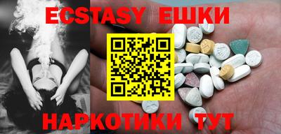 COCAINE Среднеуральск