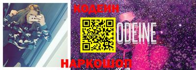 COCAINE Среднеуральск