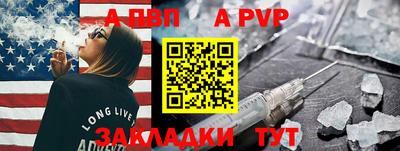 COCAINE Среднеуральск