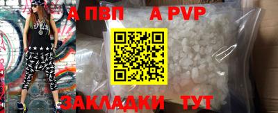марки lsd Старая Купавна