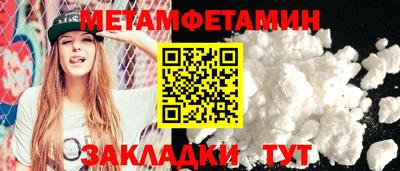 марки lsd Старая Купавна