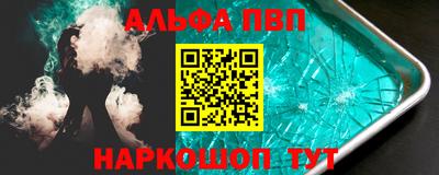PSILOCYBIN Ставрополь