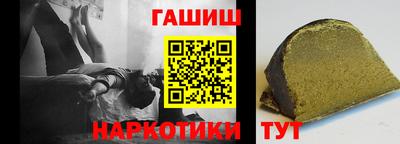 COCAINE Среднеуральск