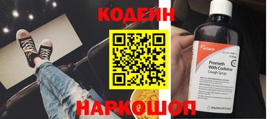 марки lsd Старая Купавна