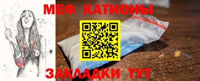 COCAINE Среднеуральск