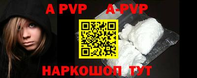 PSILOCYBIN Ставрополь