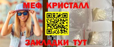 COCAINE Среднеуральск