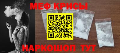 COCAINE Среднеуральск